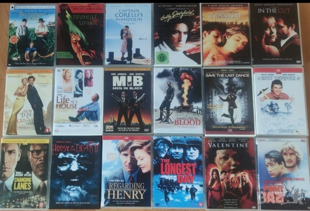 DVD-Хит Филми/7,50 евро за брой/, снимка 10 - DVD филми - 53756650