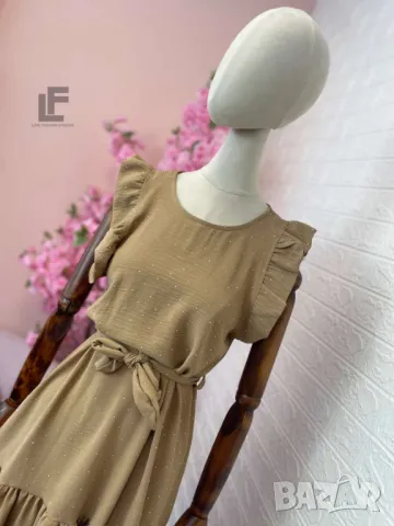 Рокля LFS Bling Nude , снимка 3 - Рокли - 50434683