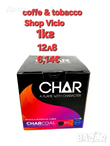 Кафе дози Kimbo Macinato Fresco внос от Италия , снимка 17 - Кафемашини - 47595107