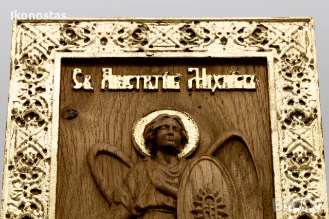 Висококачествена позлатена икона на Свети Архангел Михаил, снимка 5 - Икони - 53224069