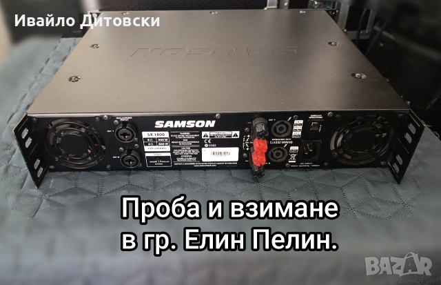 Стъпало Усилвател "SAMSON", снимка 5 - Аудиосистеми - 54011403