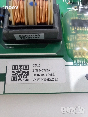 Main Board BN9646782A от Samsung UE43NU7092U BOE!, снимка 3 - Части и Платки - 54007716