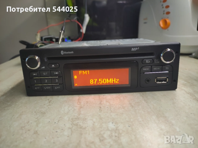 Оригинално CD за Рено, Дачия, снимка 2 - Аксесоари и консумативи - 53120262