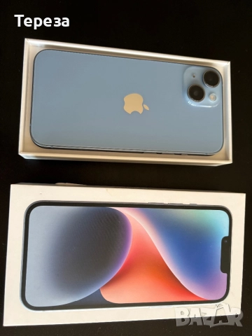 Продавам Iphone 14, снимка 2 - Apple iPhone - 52815061