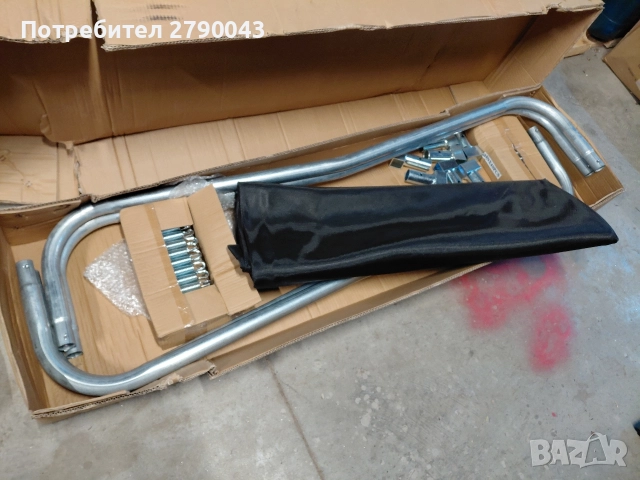 трамплин батут