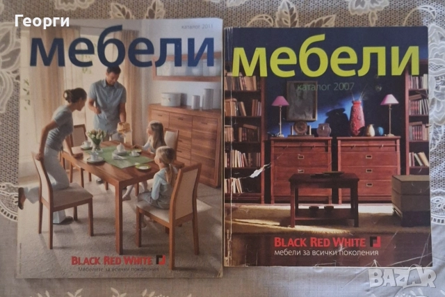 Много списания, снимка 6 - Списания и комикси - 52584960