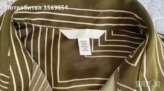Риза H&M, снимка 2 - Ризи - 53909324