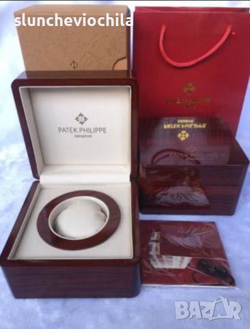 Кутия часовник Rolex Hub lot Nardin Audemars Piguet Patek Philippe Omega , снимка 10 - Мъжки - 46685377