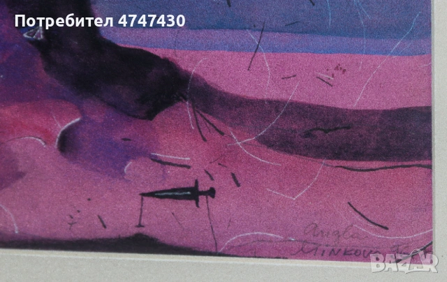 Анжела Минкова акварел пейзаж, снимка 3 - Картини - 53621083