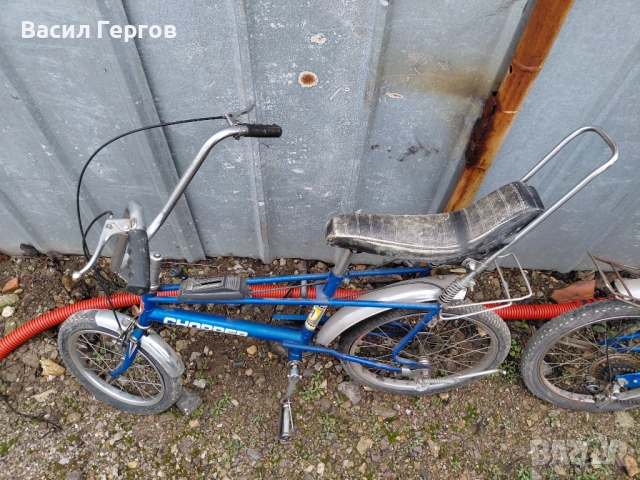 Велосипед Чопър