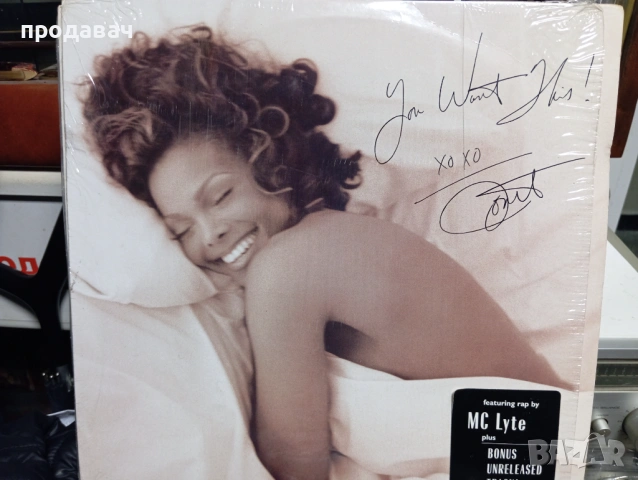 Грамофонни плочи =  Английски, снимка 15 - Грамофонни плочи - 54009257