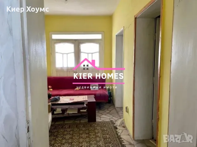 *** Двуетажна къща в град Меричлери, област Хасково ***, снимка 14 - Къщи - 50390764