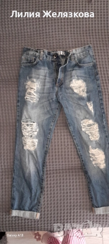 Оригинални дънки 26 размер 15 лева