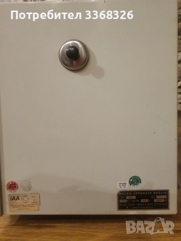 Стерилизатор MELAG 251, снимка 6 - Други - 52097512