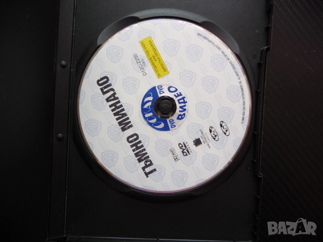 Тъмно минало DVD филм наемен убиец криминален екшън Виго Мортенсен мафия семейство кафене престъпниц, снимка 2 - DVD филми - 52336360