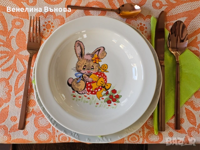 ВЕЛИКДЕН в чиния, снимка 5 - Чинии - 53831620