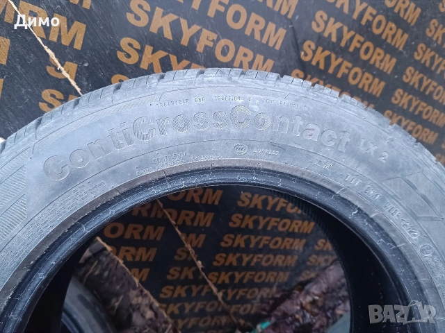 Гуми M+S Continental Roadmarch , снимка 4 - Гуми и джанти - 53112351