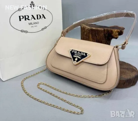 Дамски Кожени Чанти: PRADA , снимка 1 - Чанти - 47548586