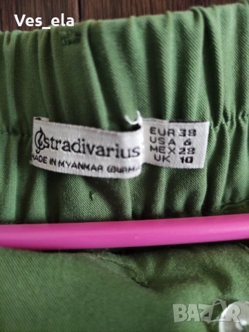 зелен панталон Stradivarius, снимка 4 - Панталони - 53569737