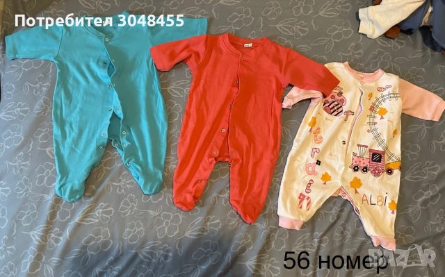Бебешки дрешки 56 номер , снимка 12 - Комплекти за бебе - 45034466