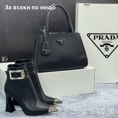 Дамски боти Prada - Налични различни цветове и модели Код D793, снимка 5 - Дамски боти - 47137120