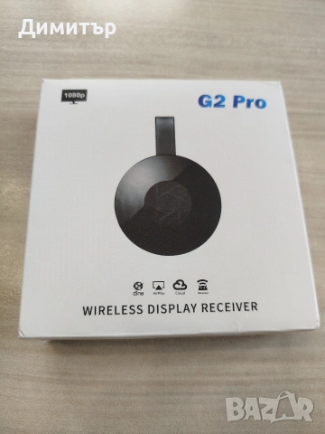 Безжично предаване на екран, снимка 2 - Приемници и антени - 53125136