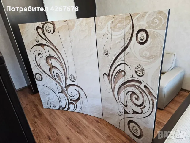 Параван за Стая или Офис, Салон за Красота!!!