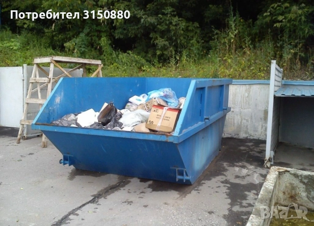 Контейнери за строителни и битови отпадъци под наем