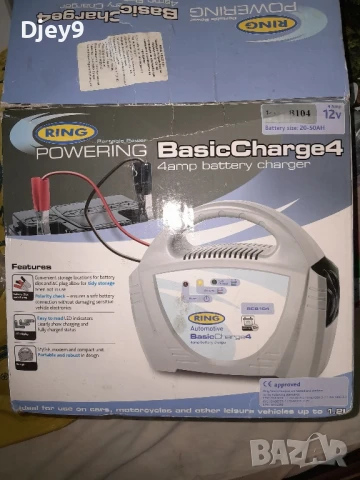 зарядно  за  акумулатор 50 лв ново