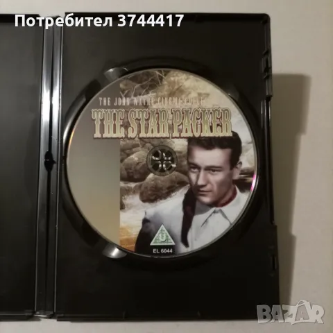 ЕДИН ФИЛМ КИНО КОЛЕКЦИЯ НА ДЖОН УЕЙН БЕЗ БГ СУБТИТРИ , снимка 3 - DVD филми - 46900796