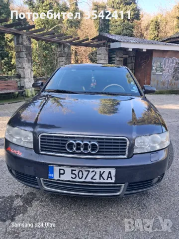 Audi A4 Аvant , снимка 1 - Автомобили и джипове - 48558239