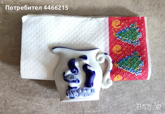 Красив порцеланов салфетник