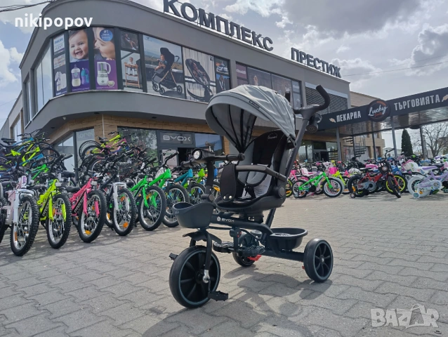 BYOX Детска триколка SUMMER син, снимка 12 - Детски велосипеди, триколки и коли - 53564579