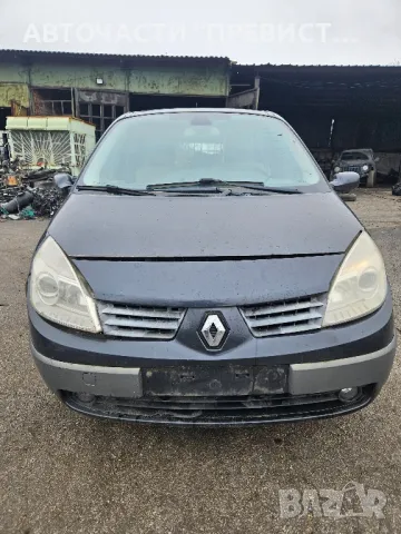 Рено Сценик 2 1.6 16в на части Renault Scenic 2 1.6 16v na chasti , снимка 2 - Части - 49350131