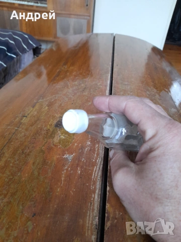 Стара бутилка от Плодова Ракия #3, снимка 4 - Други ценни предмети - 53499374