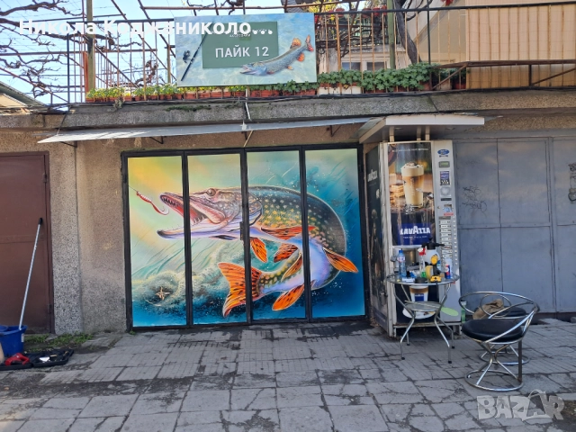 Монтаж на слънцезащитно фолио, снимка 14 - Други услуги - 45179951