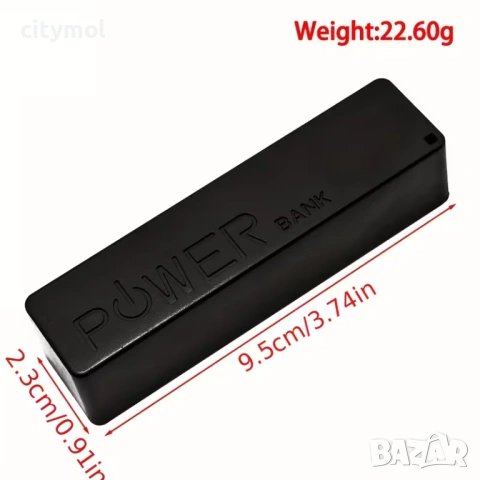 Кутия за Power Bank/външна батерия, 1xUSB порт за зареждане, снимка 4 - Външни батерии - 53650182