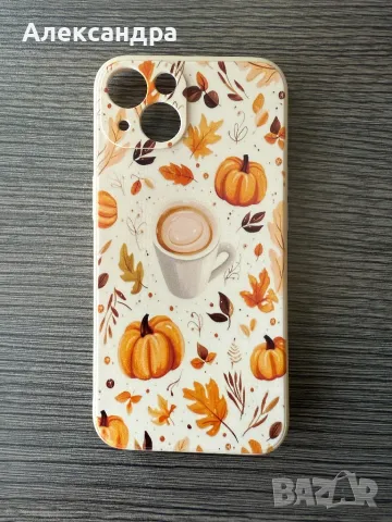 Кейсове за iPhone 13, снимка 3 - Калъфи, кейсове - 50250643