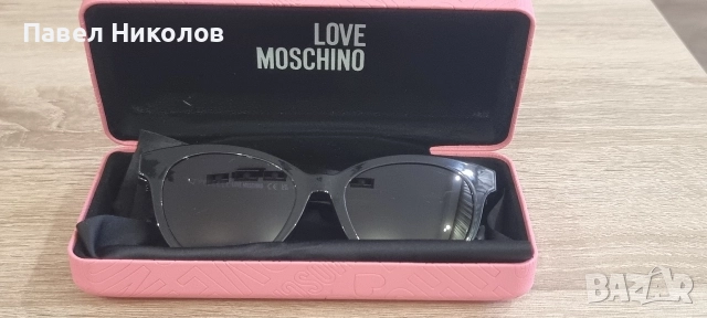 Диоптрични дамски слънчеви очила , снимка 2 - Слънчеви и диоптрични очила - 52669426