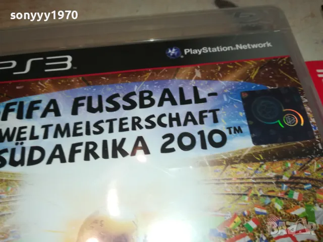 FIFA 2010 SOUTH AFRICA-SONY PS3 GAME 2402251800, снимка 11 - Игри за PlayStation - 49260303