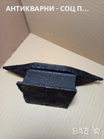 Стара Релсова Наковалня 17кг., снимка 7 - Антикварни и старинни предмети - 51556310