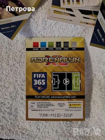 колекционерски карти с футболисти , снимка 3 - Колекции - 53737935