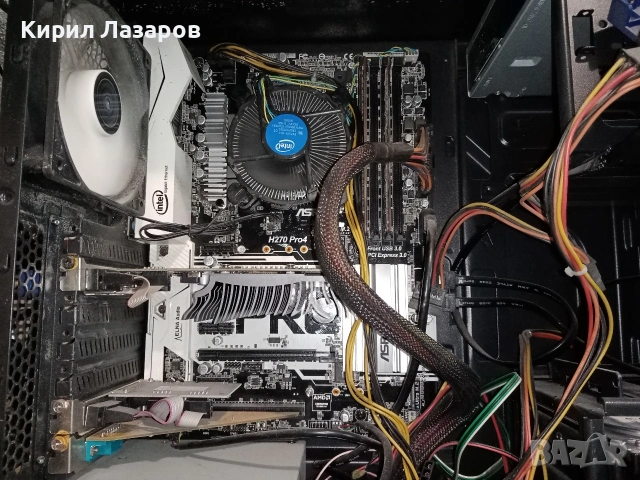 ASRock H270 Pro4 G4560 3.50GHz