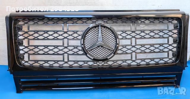 Решетка за Mercedes G W463 AMG / Мерцедес Г В463 АМГ