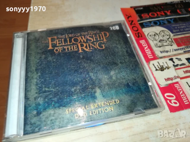 ВЛАСТЕЛИНА НА ПРЪСТЕНА 1 И 2 ДВД 2907250927