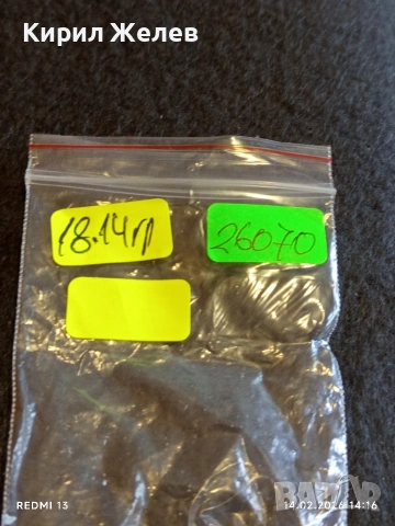 Класическа дамска гривна от неръждаема стомана закопчаване тип тогла 26070, снимка 7 - Гривни - 53475460