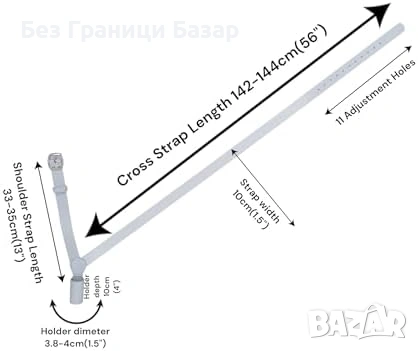 Нов Презраменен държач за знаме естествена кожа бял колан за флагщок през рамо регулируем, снимка 4 - Други - 54076635