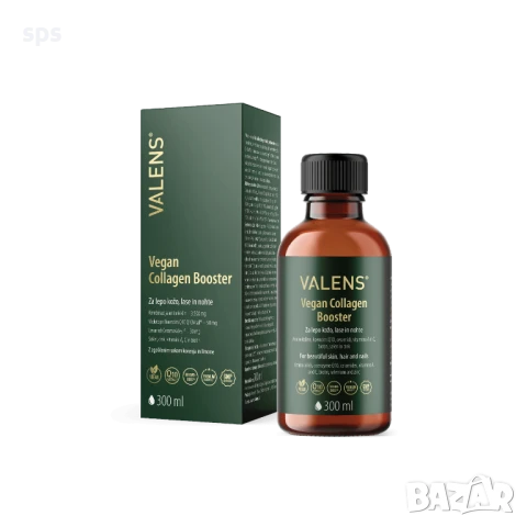 Веган Колаген Бустер