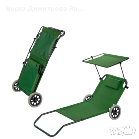 Сгъваем шезлонг с колела, Muhler, 147x52xH24 cm, снимка 4 - Къмпинг мебели - 51312047