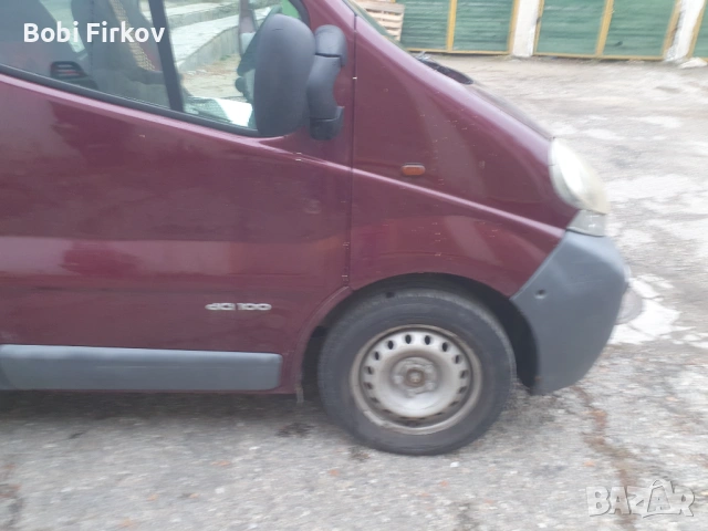 Продавам нисан примастар 1.9 dsi ,